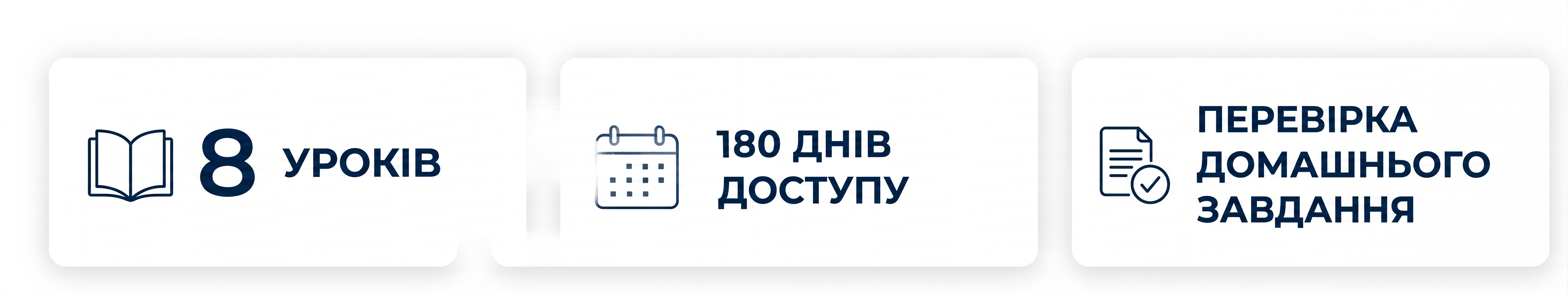 ІІІІІ